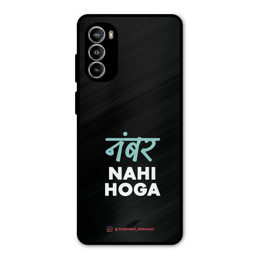 Number Nahi Hoga Black Metal Back Case for Moto G52
