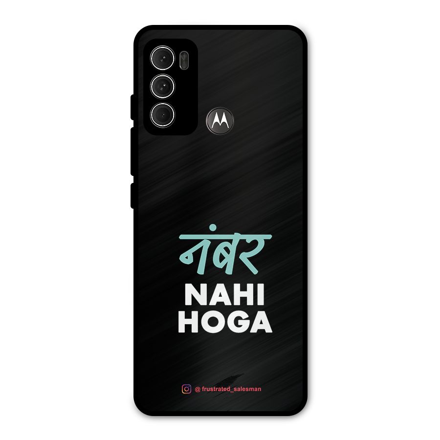 Number Nahi Hoga Black Metal Back Case for Moto G60