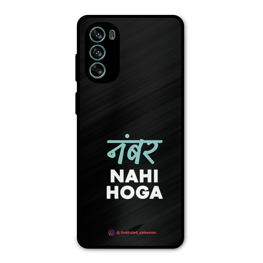 Number Nahi Hoga Black Metal Back Case for Moto G62