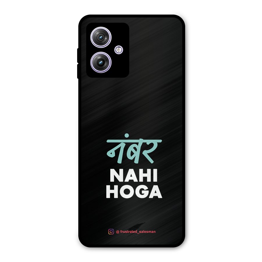 Number Nahi Hoga Black Metal Back Case for Moto G64