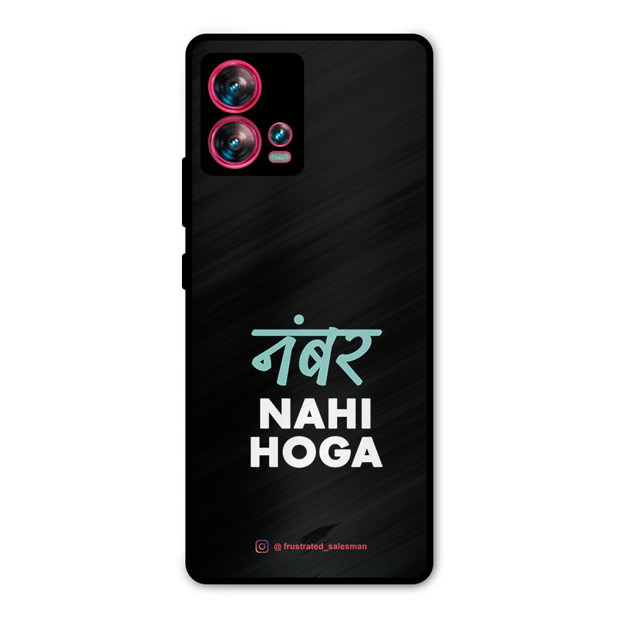 Number Nahi Hoga Black Metal Back Case for Motorola Edge 30 Fusion