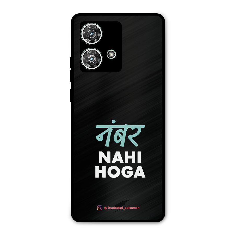Number Nahi Hoga Black Metal Back Case for Motorola Edge 40 Neo