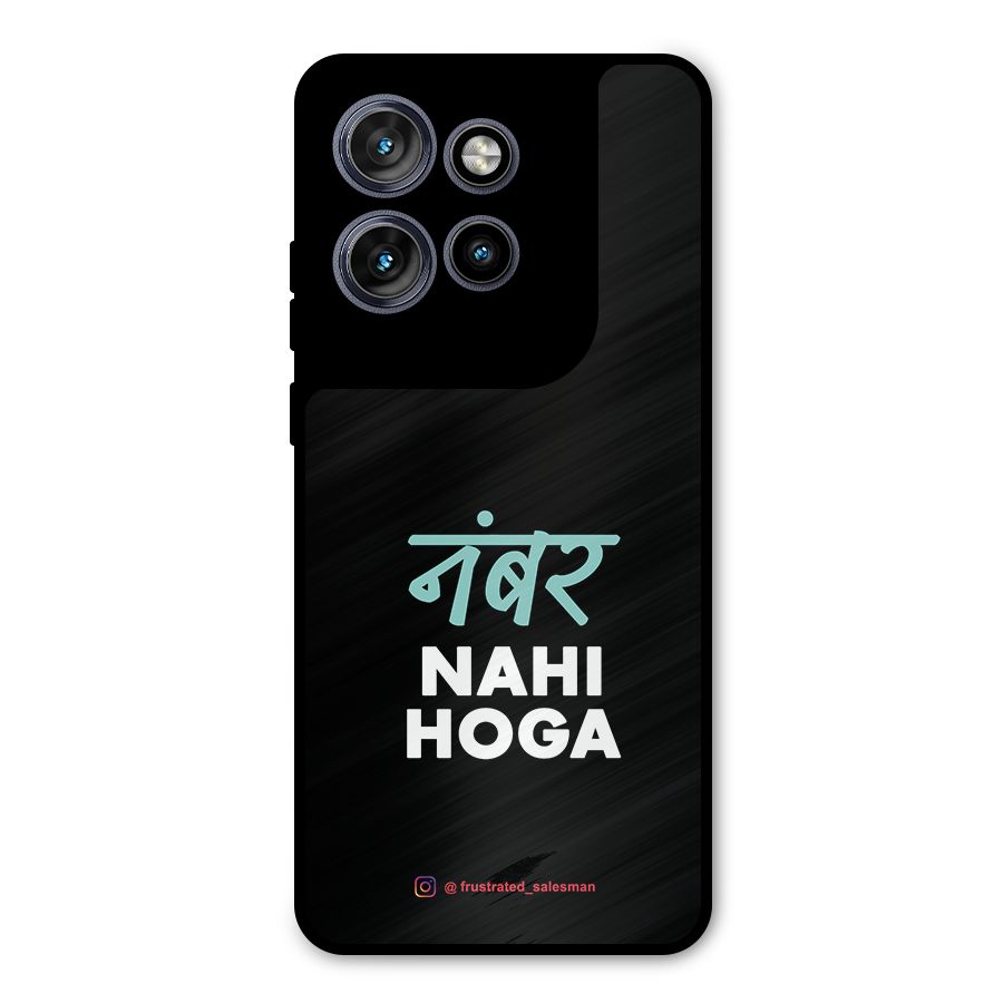 Number Nahi Hoga Black Metal Back Case for Motorola Edge 50 Neo