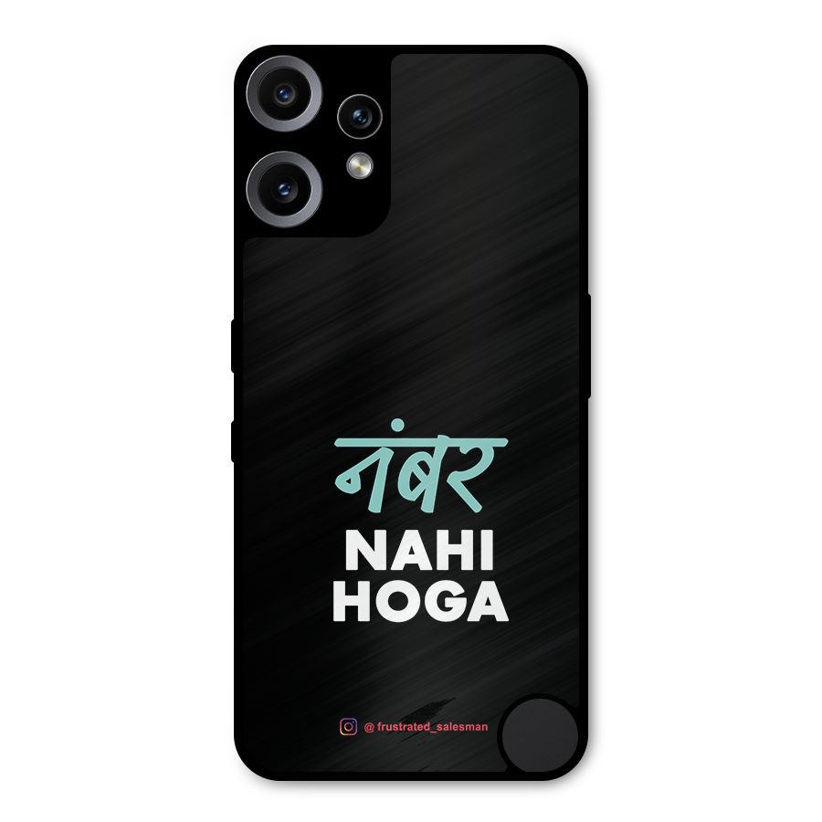 Number Nahi Hoga Black Metal Back Case for Nothing CMF Phone 2 Pro