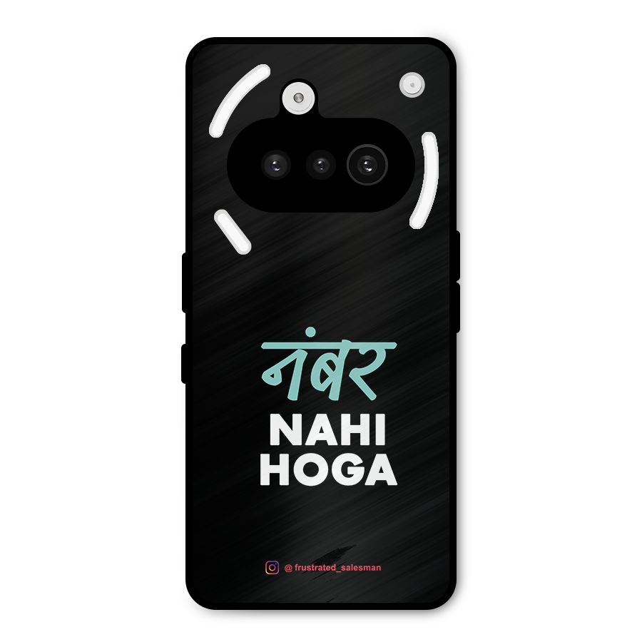 Number Nahi Hoga Black Metal Back Case for Nothing Phone 3a