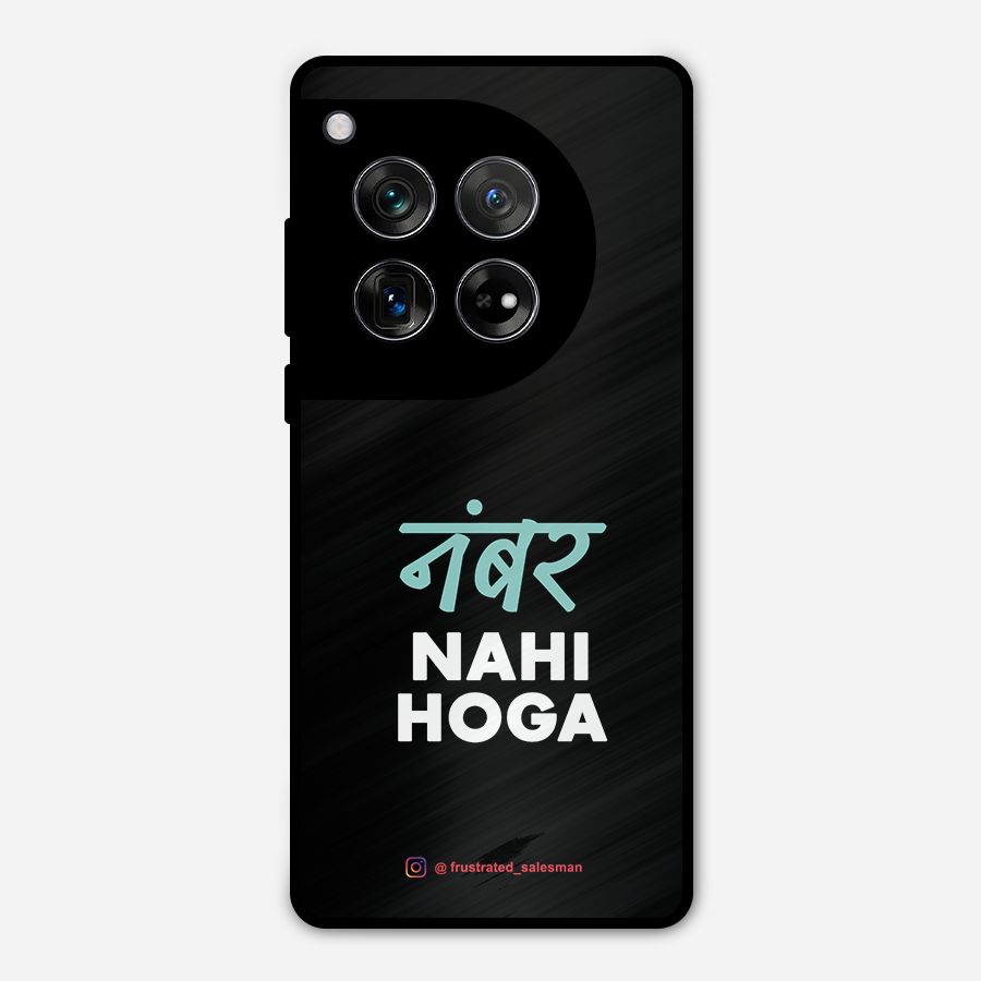Number Nahi Hoga Black Metal Back Case for OnePlus 12