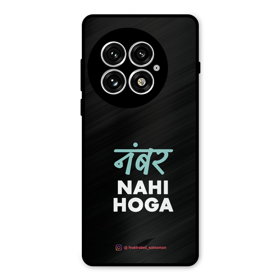 Number Nahi Hoga Black Metal Back Case for OnePlus 13