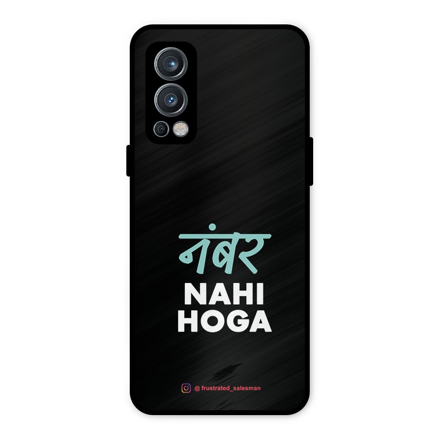 Number Nahi Hoga Black Metal Back Case for OnePlus Nord 2 5G