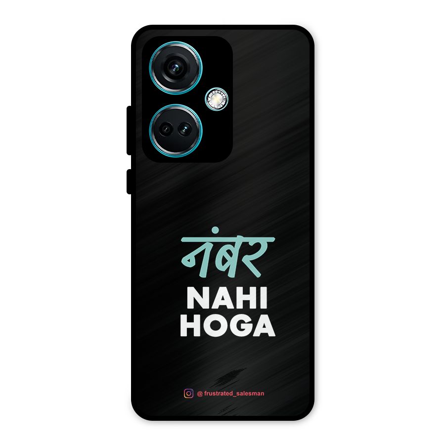 Number Nahi Hoga Black Metal Back Case for OnePlus Nord CE 3 5G