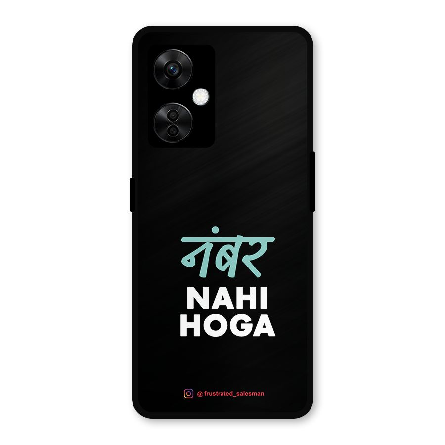 Number Nahi Hoga Black Metal Back Case for OnePlus Nord CE 3 Lite