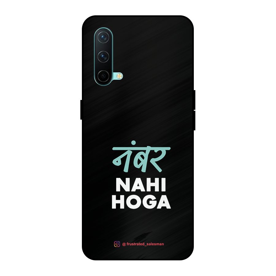 Number Nahi Hoga Black Metal Back Case for OnePlus Nord CE 5G