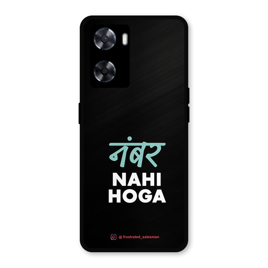 Number Nahi Hoga Black Metal Back Case for OnePlus Nord N20 SE