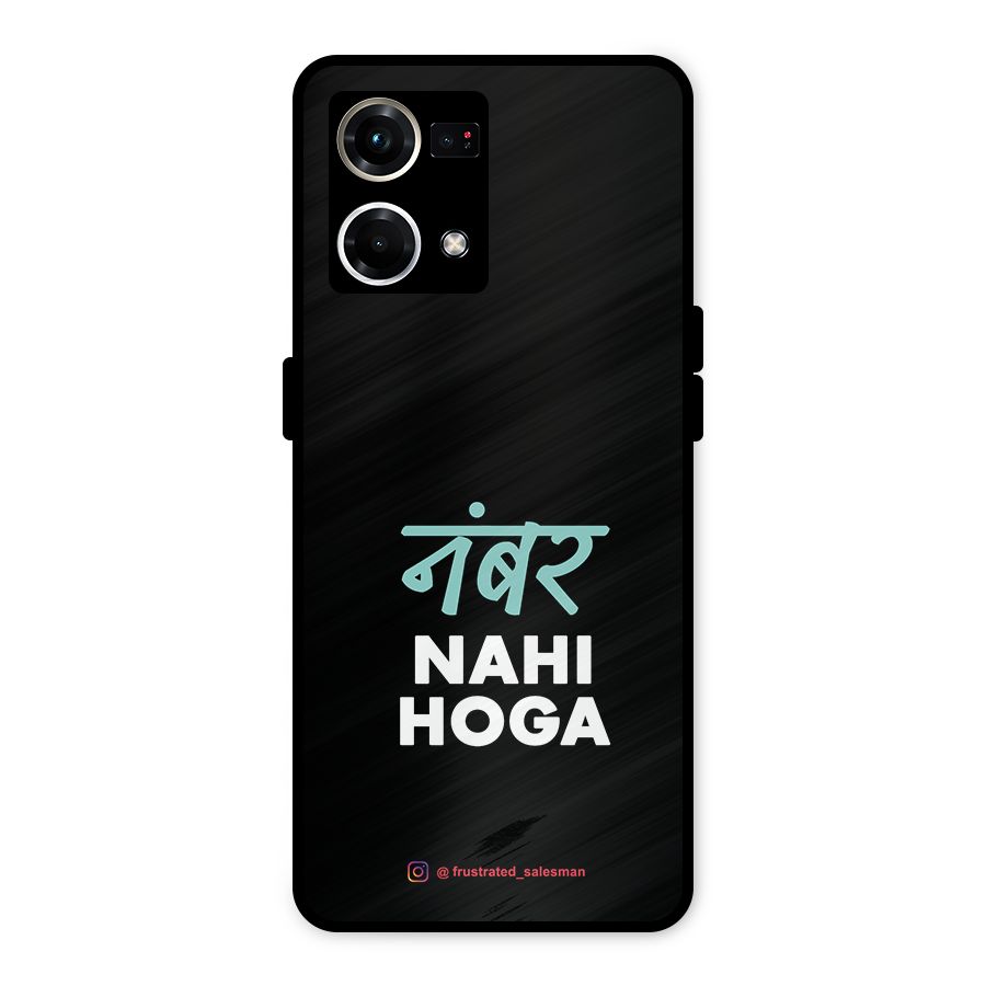 Number Nahi Hoga Black Metal Back Case for Oppo F21s Pro 4G