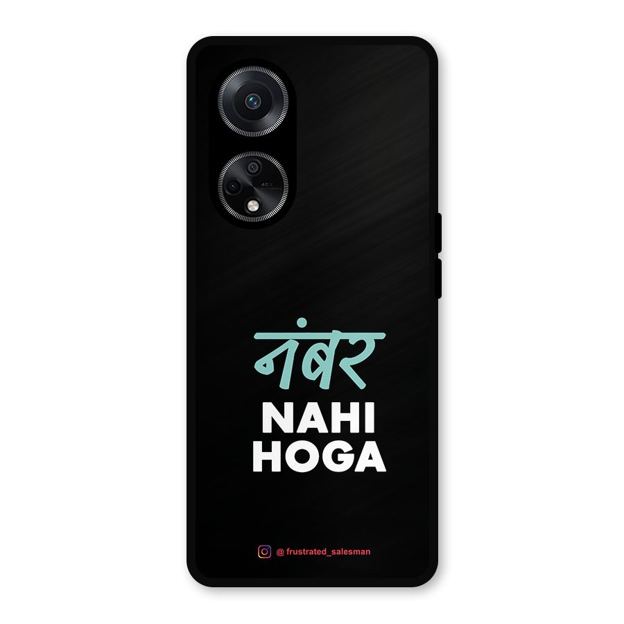 Number Nahi Hoga Black Metal Back Case for Oppo F23