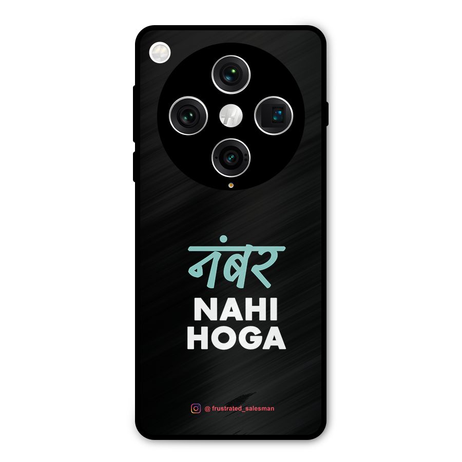 Number Nahi Hoga Black Metal Back Case for Oppo Find X8 Pro