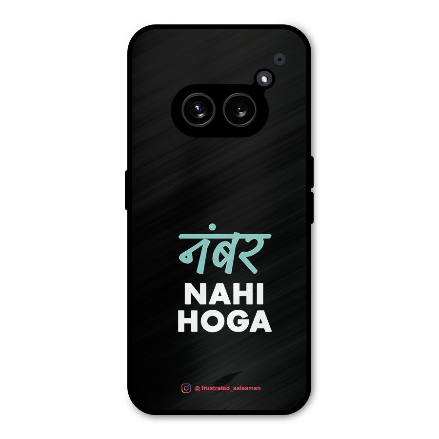Number Nahi Hoga Black Metal Back Case for Nothing Phone 2a