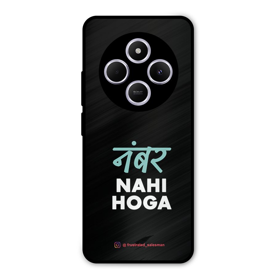 Number Nahi Hoga Black Metal Back Case for Poco M7