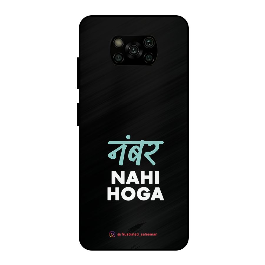 Number Nahi Hoga Black Metal Back Case for Poco X3