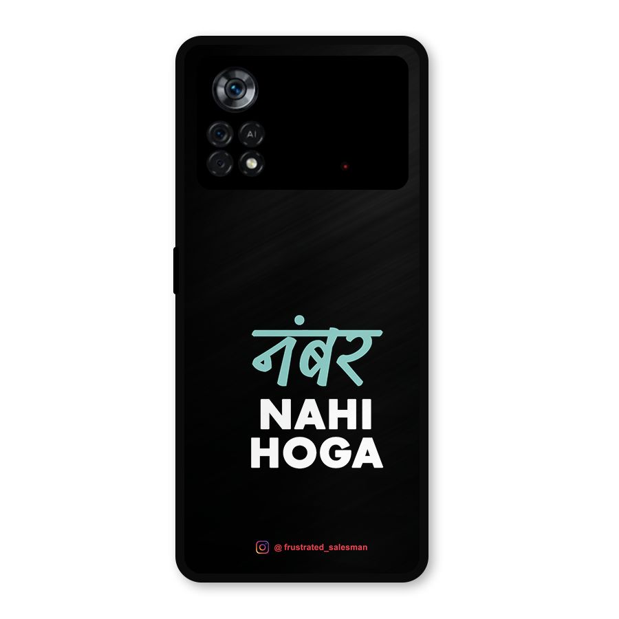 Number Nahi Hoga Black Metal Back Case for Poco X4 Pro 5G