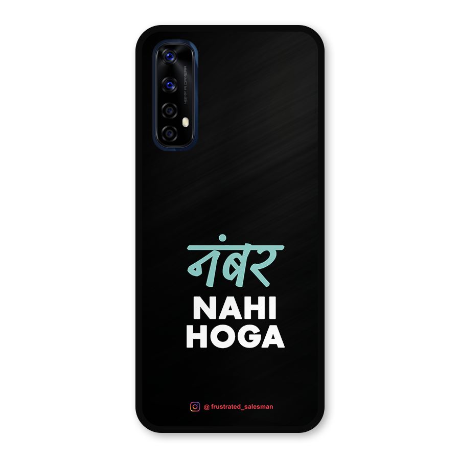 Number Nahi Hoga Black Metal Back Case for Realme 7