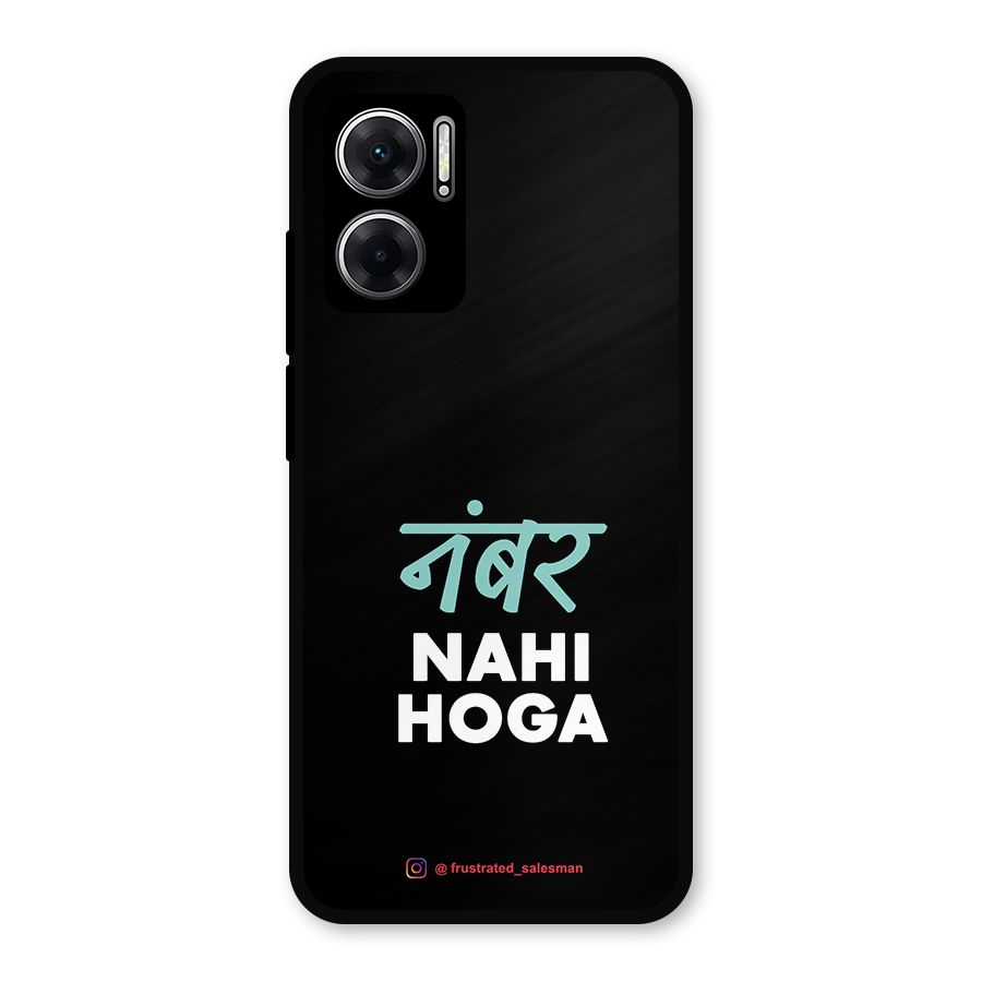 Number Nahi Hoga Black Metal Back Case for Redmi 11 Prime 5G