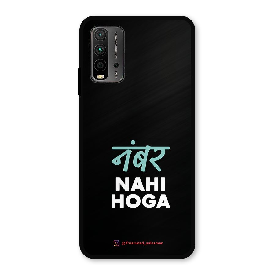 Number Nahi Hoga Black Metal Back Case for Redmi 9 Power