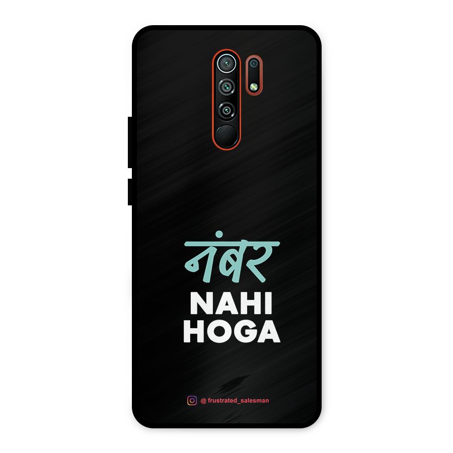 Number Nahi Hoga Black Metal Back Case for Redmi 9 Prime