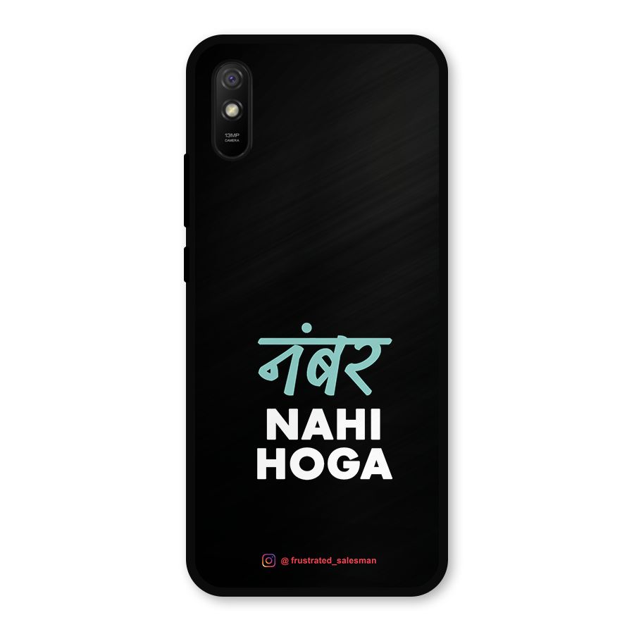 Number Nahi Hoga Black Metal Back Case for Redmi 9a