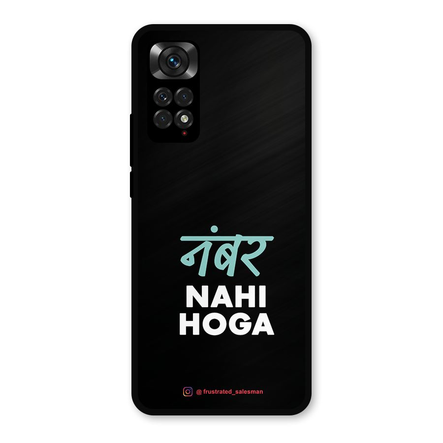 Number Nahi Hoga Black Metal Back Case for Redmi Note 11s