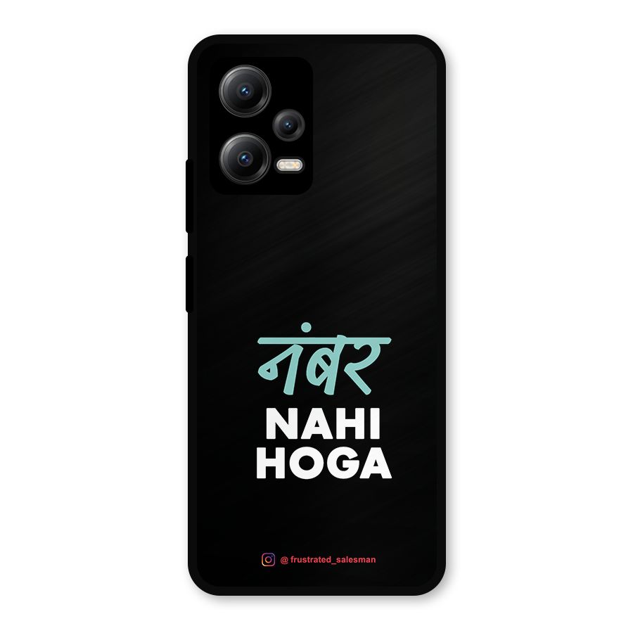 Number Nahi Hoga Black Metal Back Case for Redmi Note 12 5G
