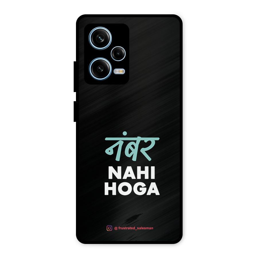 Number Nahi Hoga Black Metal Back Case for Redmi Note 12 Pro