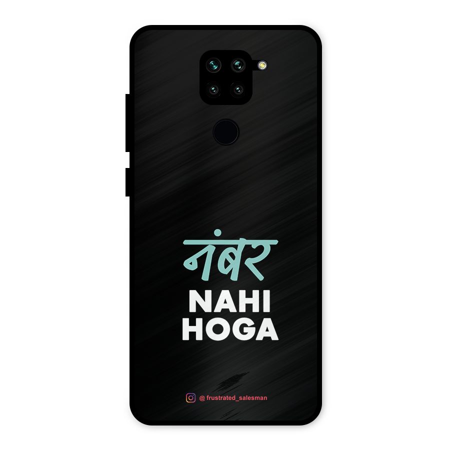 Number Nahi Hoga Black Metal Back Case for Redmi Note 9