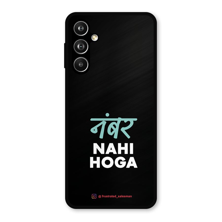 Number Nahi Hoga Black Metal Back Case for Samsung Galaxy M54