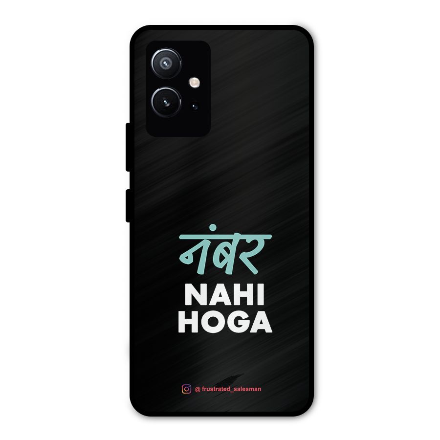 Number Nahi Hoga Black Metal Back Case for Vivo T1 5G