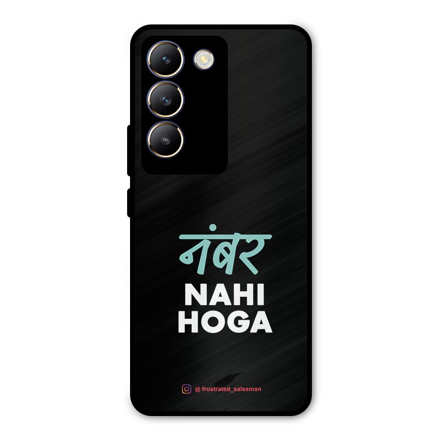 Number Nahi Hoga Black Metal Back Case for Vivo T3 5G