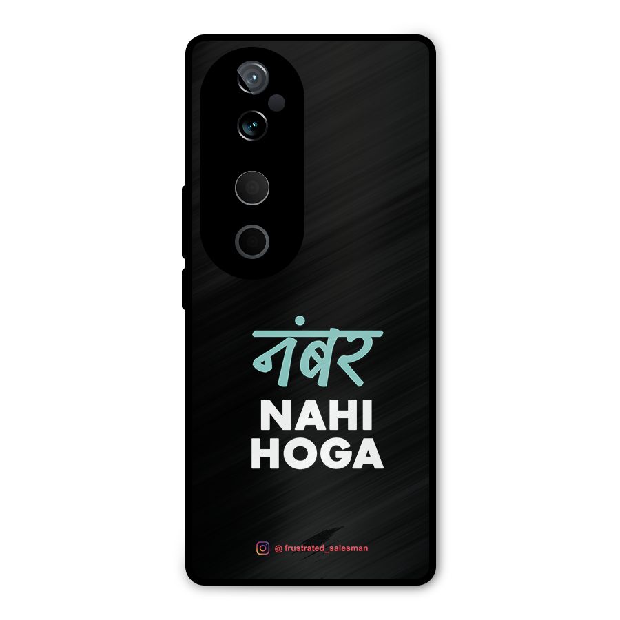 Number Nahi Hoga Black Metal Back Case for Vivo T3 Ultra