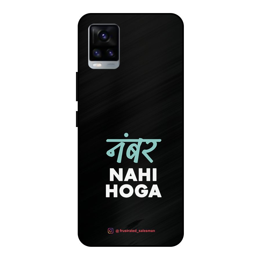 Number Nahi Hoga Black Metal Back Case for Vivo V20