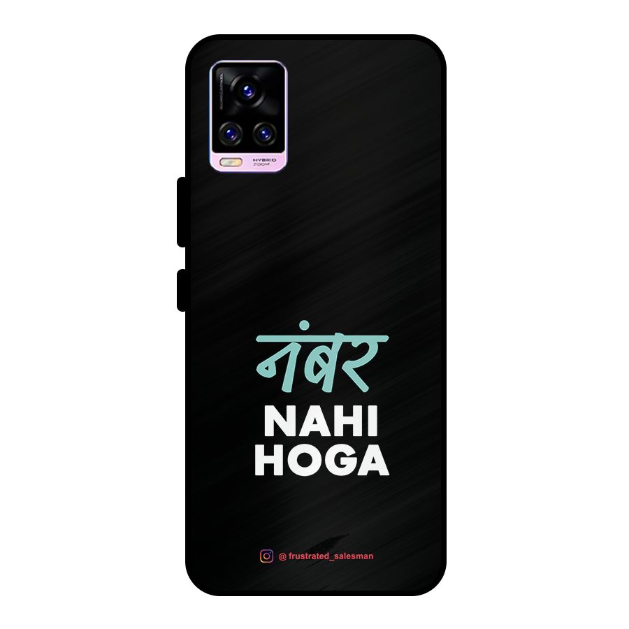 Number Nahi Hoga Black Metal Back Case for Vivo V20 Pro