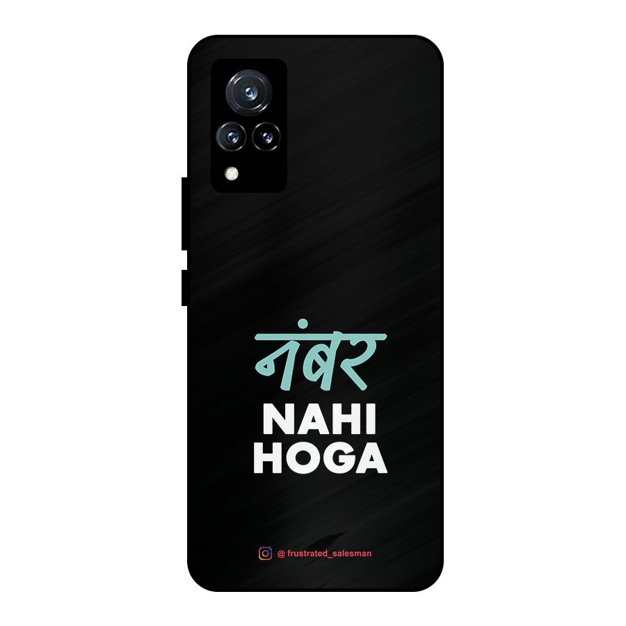 Number Nahi Hoga Black Metal Back Case for Vivo V21 5G