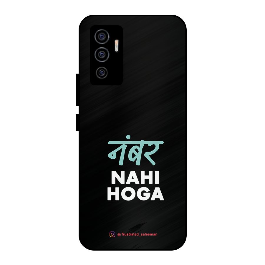 Number Nahi Hoga Black Metal Back Case for Vivo V23e