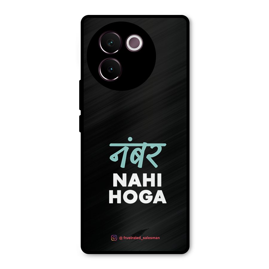 Number Nahi Hoga Black Metal Back Case for Vivo V30e