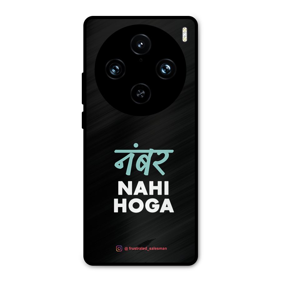 Number Nahi Hoga Black Metal Back Case for Vivo X100 Pro