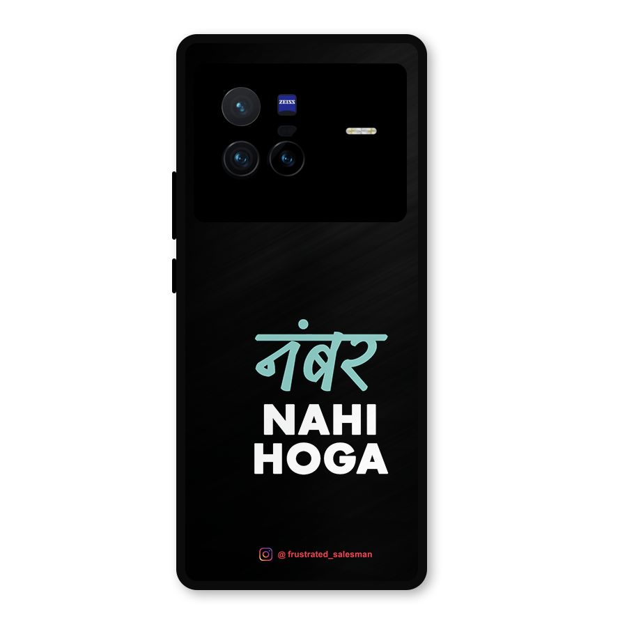 Number Nahi Hoga Black Metal Back Case for Vivo X80