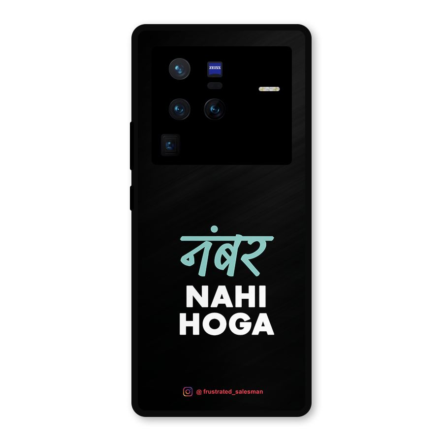 Number Nahi Hoga Black Metal Back Case for Vivo X80 Pro