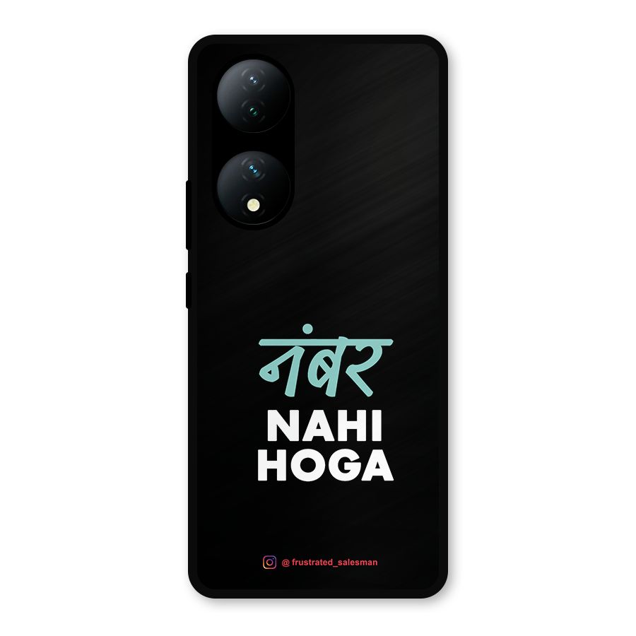 Number Nahi Hoga Black Metal Back Case for Vivo Y100a