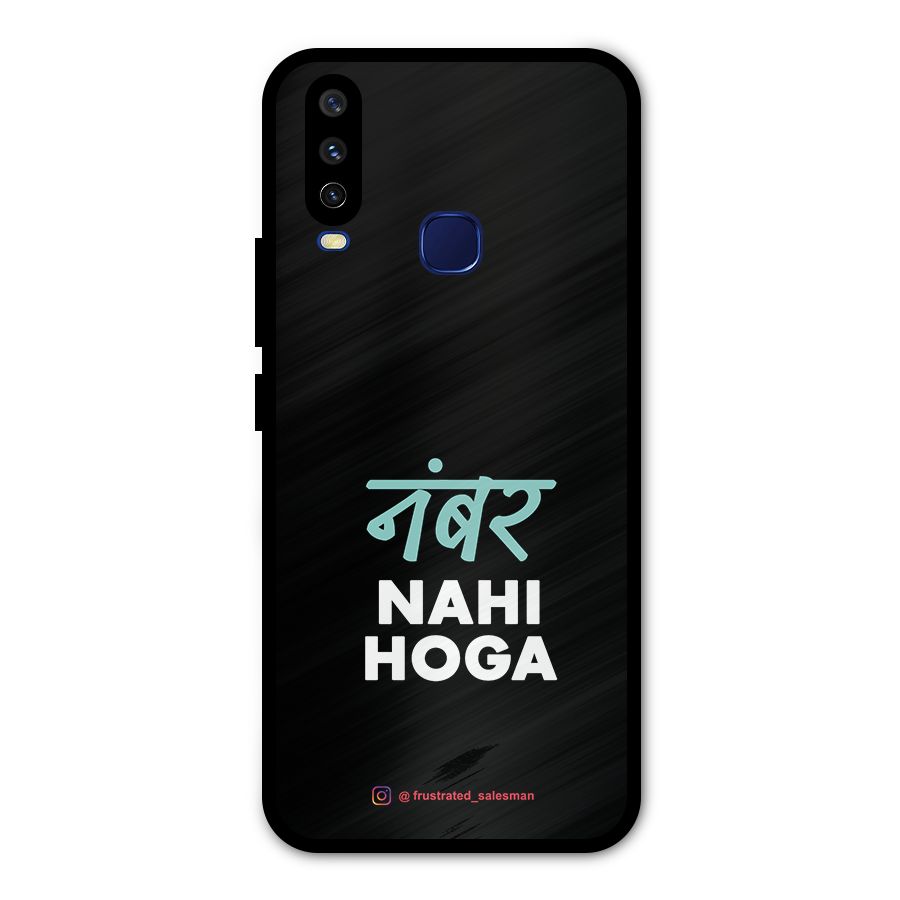 Number Nahi Hoga Black Metal Back Case for Vivo Y12