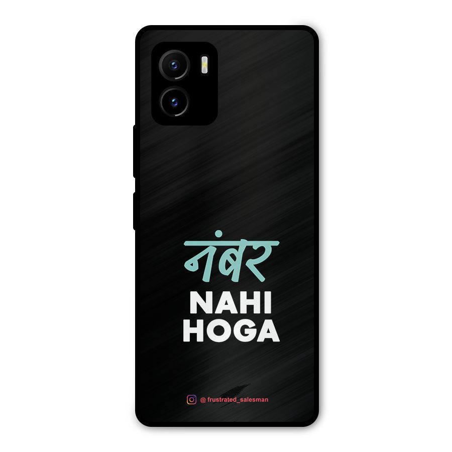 Number Nahi Hoga Black Metal Back Case for Vivo Y15s