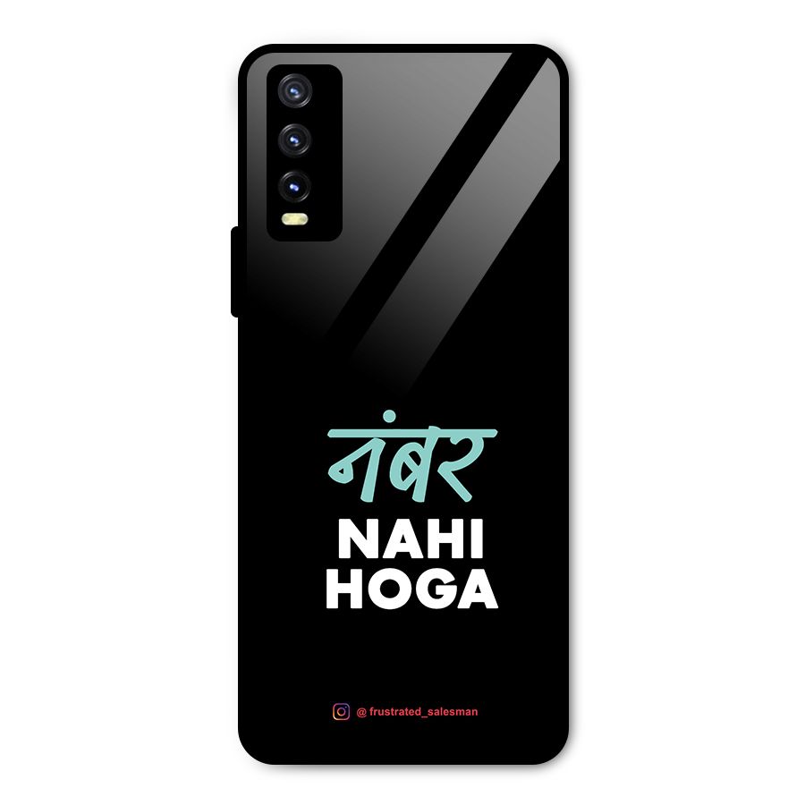 Number Nahi Hoga Black Metal Back Case for Vivo Y20