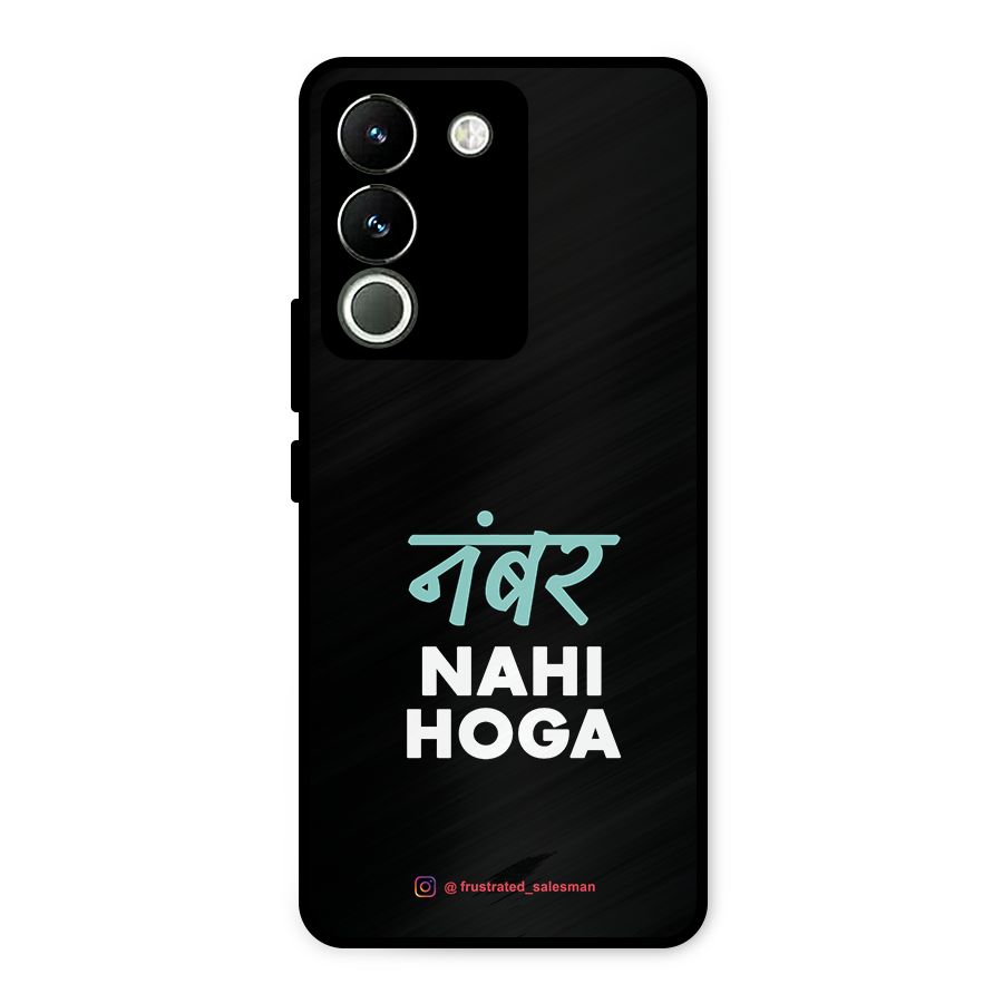 Number Nahi Hoga Black Metal Back Case for Vivo Y200