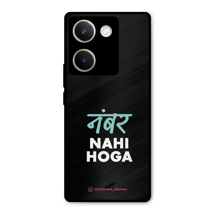 Number Nahi Hoga Black Metal Back Case for Vivo Y200 Pro